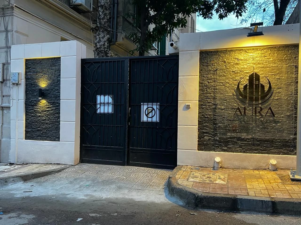 Aura Real Estate