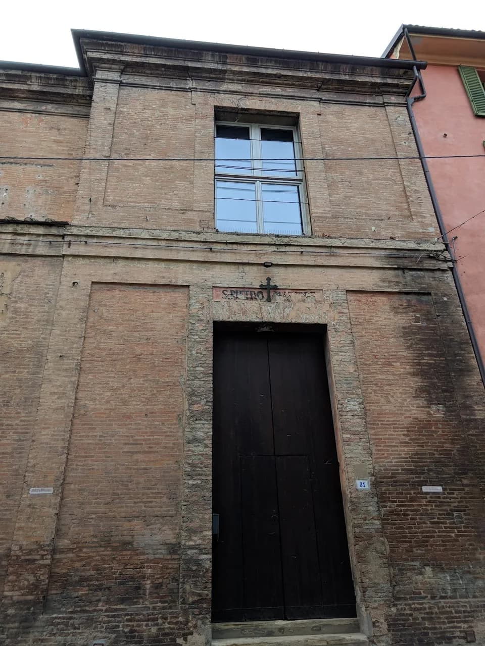 Ex Chiesa San Pietro Martire
