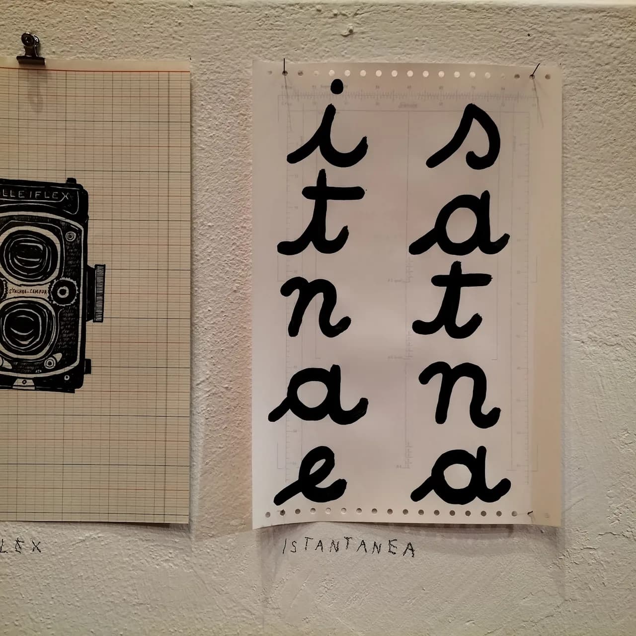 Lo Spazio Lab