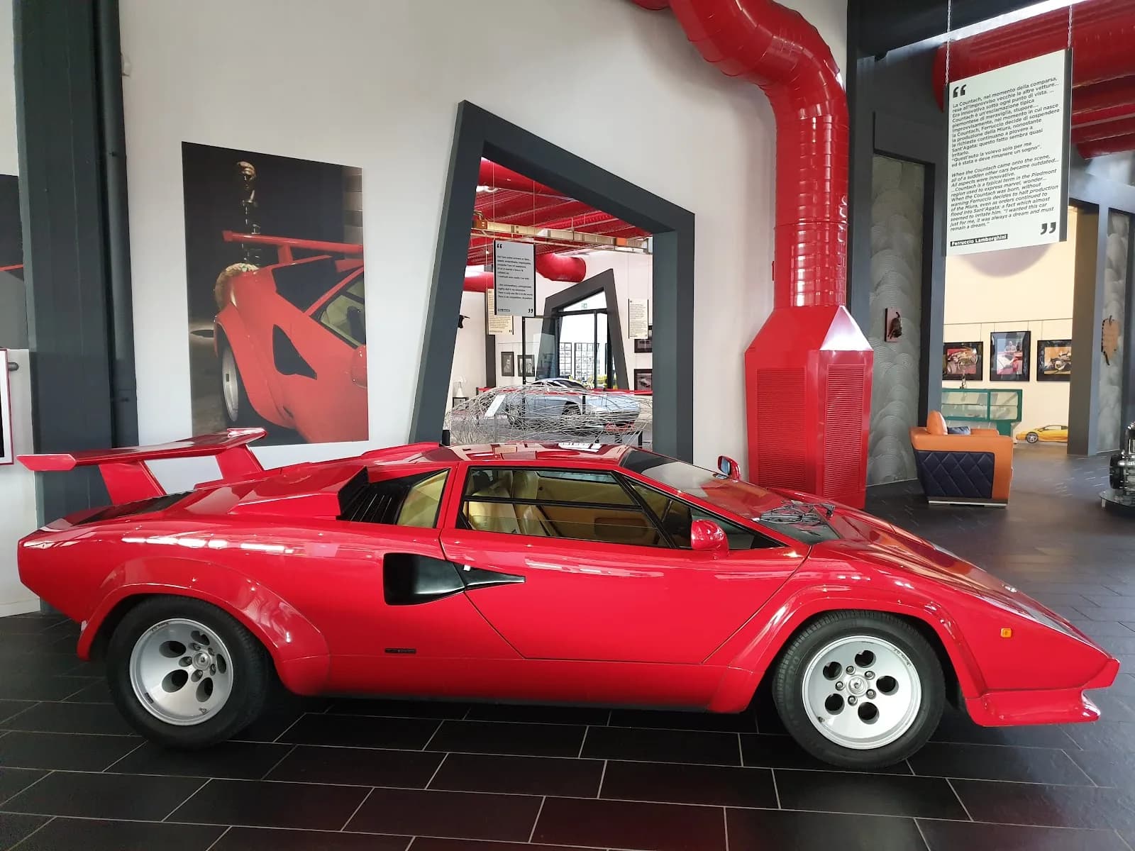 Museo Ferruccio Lamborghini